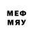 Мефедрон mephedrone Drup 54
