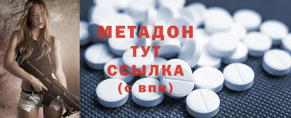 герыч Лагань
