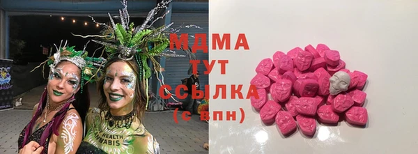 не бодяженный Вуктыл