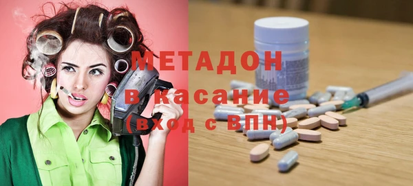 а пвп мука Сафоново