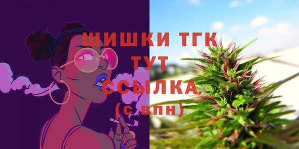 герыч Лагань