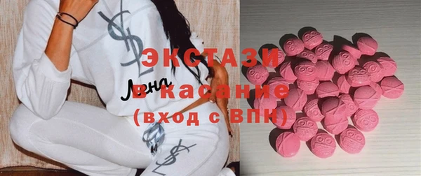 соль курить ск Лиски