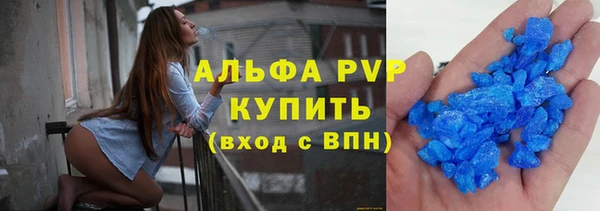 кокаин перу Навашино