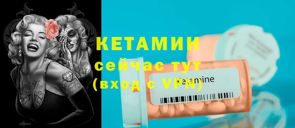 гашишное масло Лабытнанги