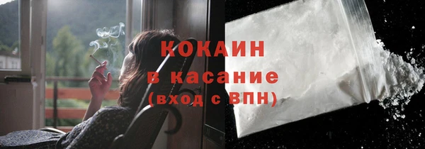 мет Лихославль