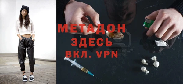 круглые Наволоки