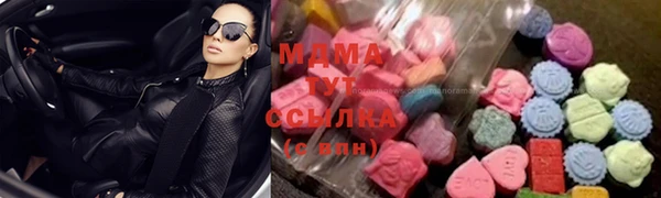 MDMA Липки