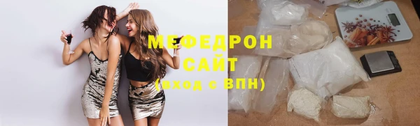 MDMA Липки