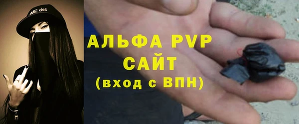 гашишное масло Лабытнанги