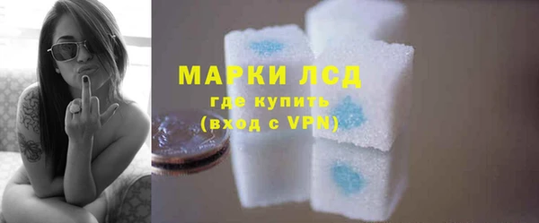 мет Лихославль