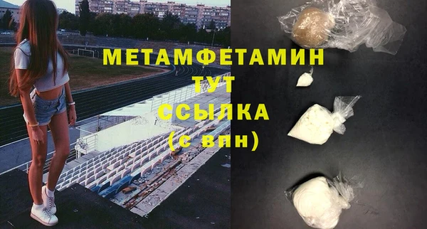 MDMA Липки