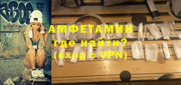 PSILOCYBIN Ладушкин