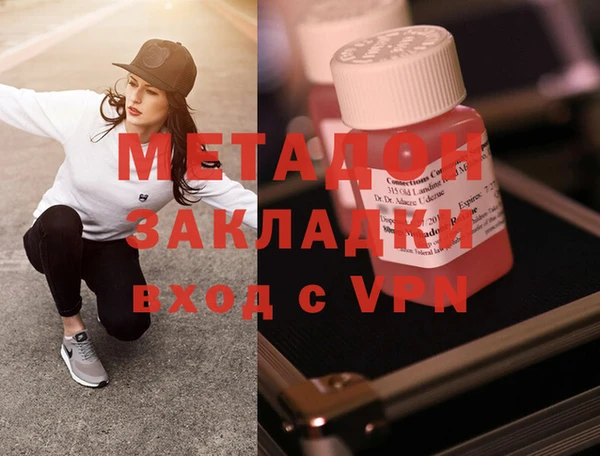 гашишное масло Лабытнанги