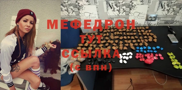 круглые Наволоки