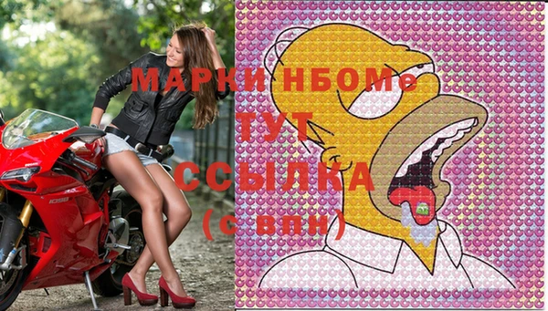 MDMA Липки