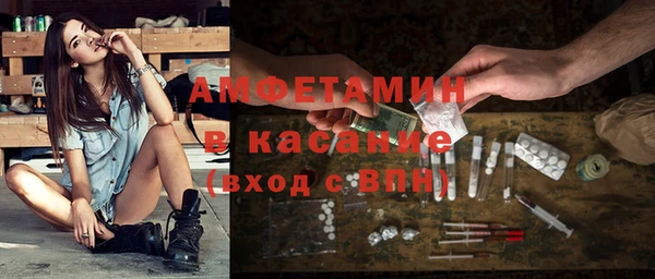 соль курить ск Лиски