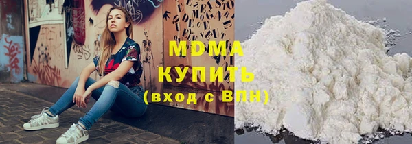 MDMA Липки