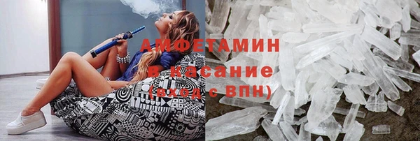 PSILOCYBIN Ладушкин