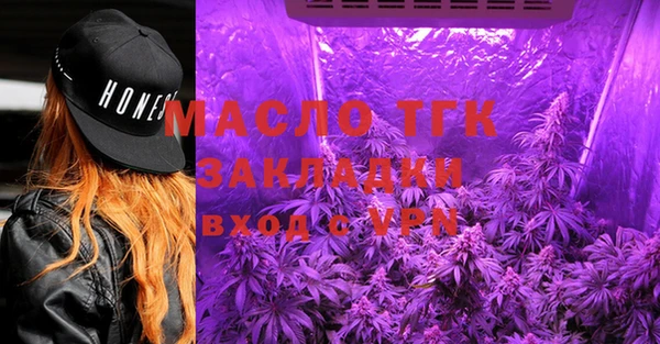 герыч Лагань