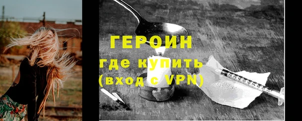 гашишное масло Лабытнанги