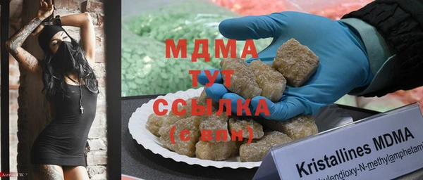 соль курить ск Лиски