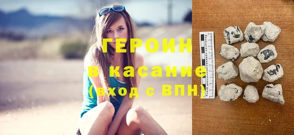 гашишное масло Лабытнанги