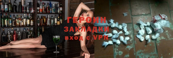 PSILOCYBIN Ладушкин