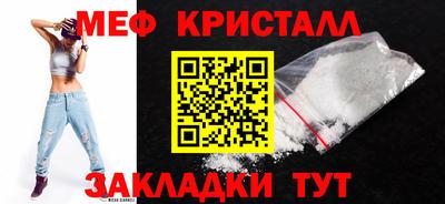 твердый Беслан