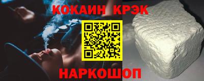 mdma Малгобек