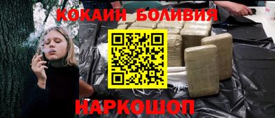 твердый Беслан