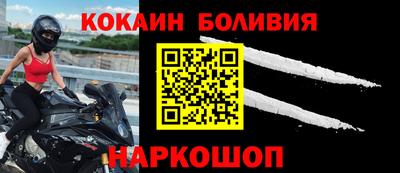 каннабис Мариинск