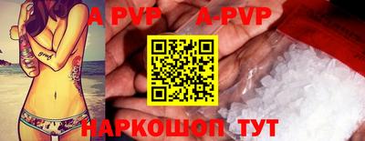 МДМА Малоярославец