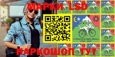 mdma Малгобек