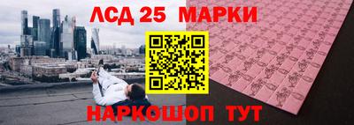 mdma Малгобек