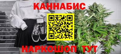 МДМА Малоярославец