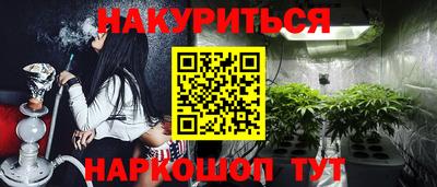 mdma Малгобек