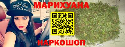МДМА Малоярославец