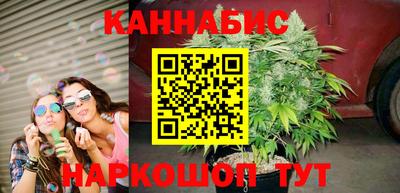 МДМА Малоярославец
