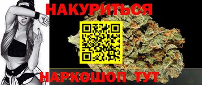 mdma Малгобек