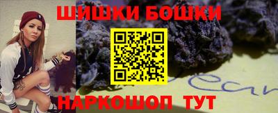 твердый Беслан