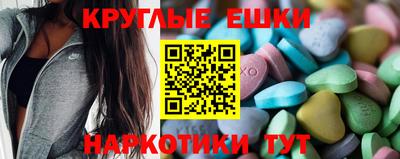 каннабис Мариинск