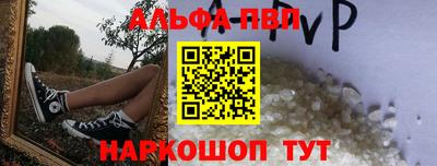mdma Малгобек