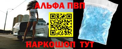 МДМА Малоярославец