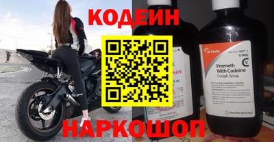 mdma Малгобек