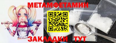 mdma Малгобек
