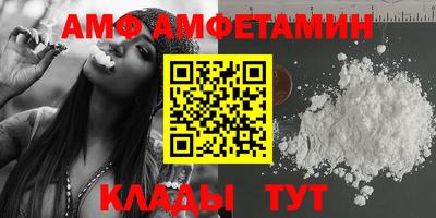 mdma Малгобек