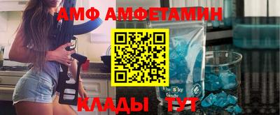 mdma Малгобек