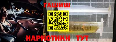 твердый Беслан