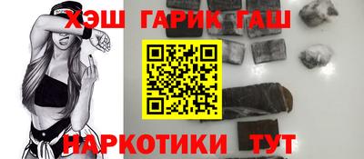 твердый Беслан