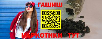 МДМА Малоярославец